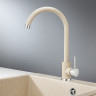 Смеситель для кухни GRANULA ST-4031 антик (бежевый) ST-4031 BEJEBYII
